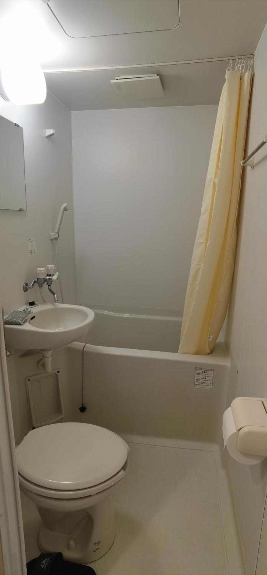 明月楼三零二 Apartment โตเกียว ภายนอก รูปภาพ